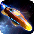 星光輪2020最新版
