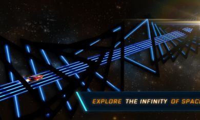 星光輪2020最新版截圖1