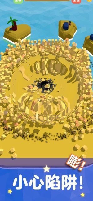 我是神槍手滾動磁鐵游戲安卓最新版截圖2