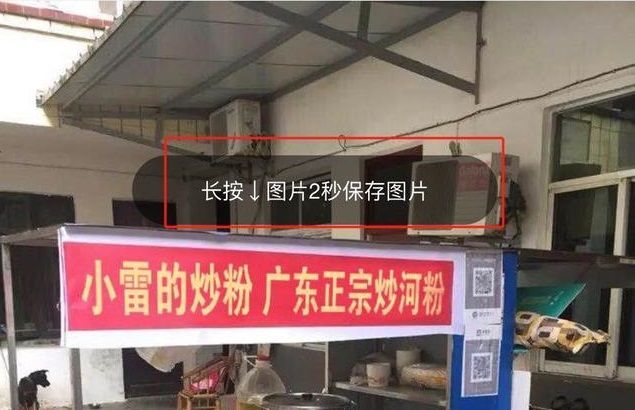 擺攤證制作app版軟件截圖1