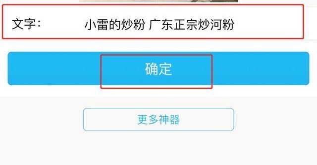 擺攤證制作app版軟件截圖2