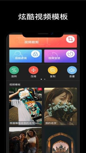 草莓短視頻安裝VIP最新版截圖7