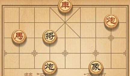 天天象棋殘局挑戰(zhàn)180期通關(guān)攻略：6月8日殘局挑戰(zhàn)180關(guān)破解方法