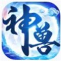 神鯤來了游戲版