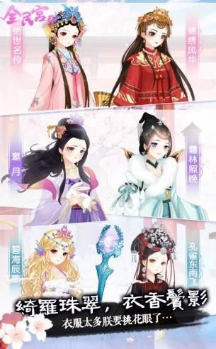 娘娘特?zé)朗钟巫钚掳娼貓D4