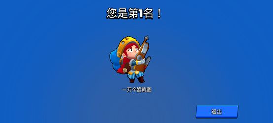荒野亂斗國(guó)服哪個(gè)英雄厲害？必練最強(qiáng)英雄選擇推薦