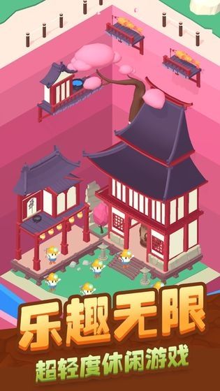 瘋狂挖礦ios最新版app截圖4