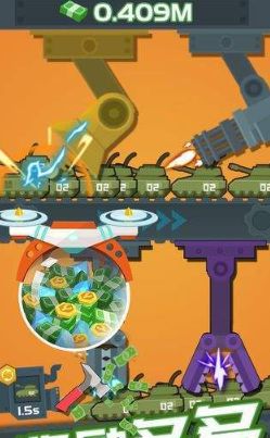 軍工大亨游戲免費(fèi)金幣最新版截圖1