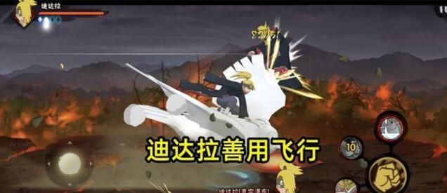 火影忍者手游真實(shí)瀑布止水怎么打？真實(shí)瀑布宇智波止水打法攻略