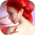 山海經(jīng)變異手游最新版
