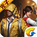 天才熊美化包吃雞版