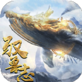 山海經(jīng)馭獸志1.2.0斗破區(qū)最新版