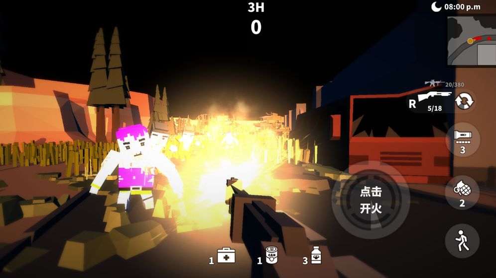 槍手射擊之王游戲手機版截圖4