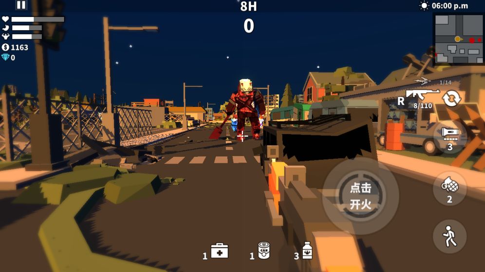 槍手射擊之王游戲手機版截圖5