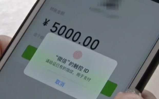 7.1微信不能轉(zhuǎn)賬怎么回事？7月微信轉(zhuǎn)賬新規(guī)方法指南