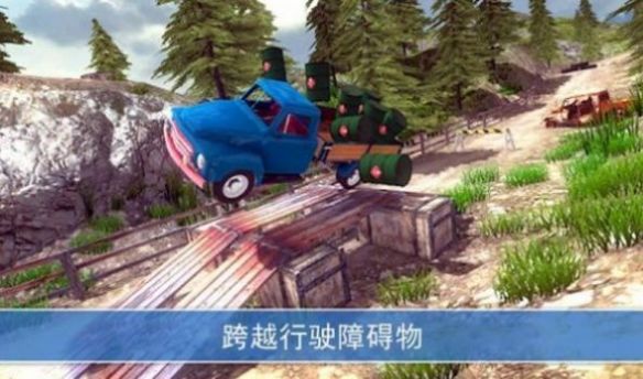 山地卡車越野模擬駕駛游戲最新手機版截圖4
