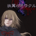 委員長的日記游戲安卓手機版