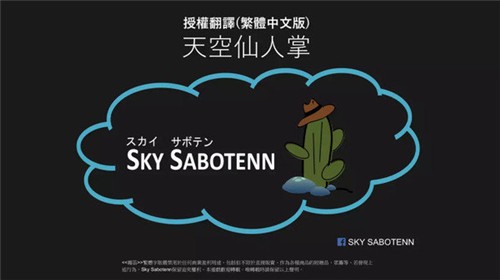 霧笛游戲安卓版手機(jī)版截圖3