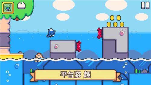 超级猫激斗2手游安卓版1