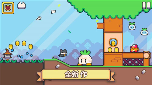 超级猫激斗2手游安卓版4