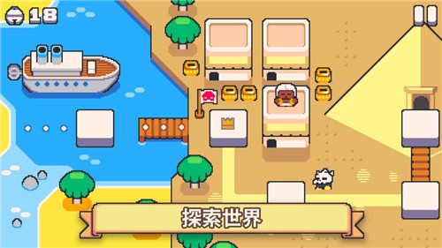 超级猫激斗2手游安卓版2