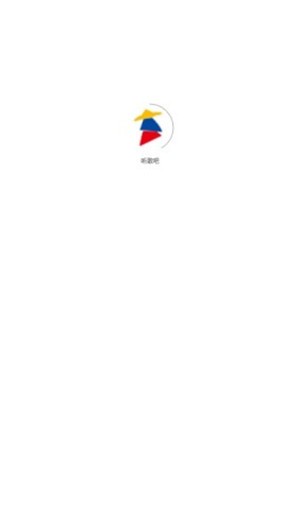 聽(tīng)歌吧APP手機(jī)最新版截圖1