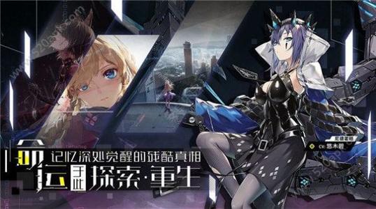 漫斗紀(jì)元兌換碼大全：禮包CDK碼領(lǐng)取地址