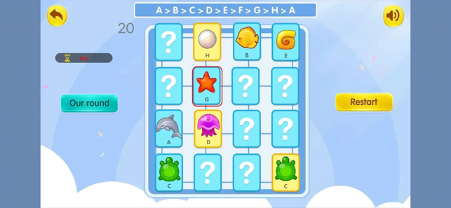 Shell Battle APP手機版截圖2