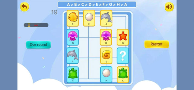 Shell Battle APP手機版截圖4