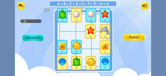 Shell Battle APP手機版截圖3