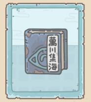 游俠網(wǎng)