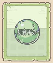 游俠網(wǎng)