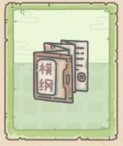游俠網(wǎng)