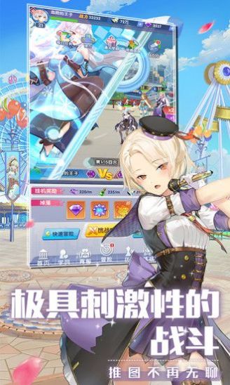 全民?；ㄓ螒蚴钟谓貓D4