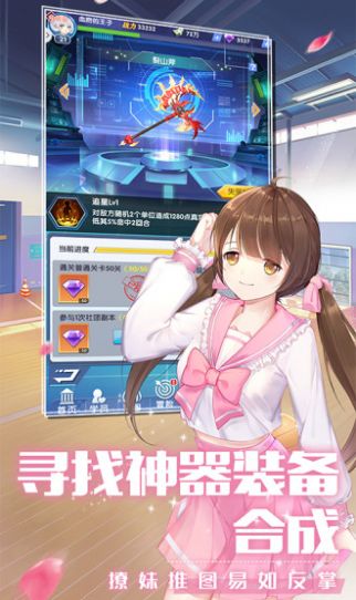 全民?；ㄓ螒蚴钟谓貓D3
