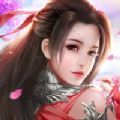 云中有仙氣手游版