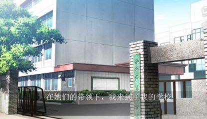 四號推理社游戲安卓版截圖2