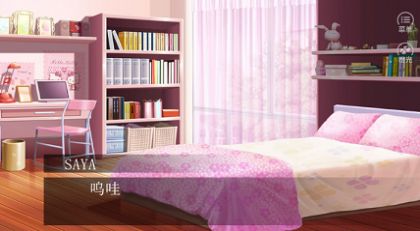 四號推理社游戲安卓版截圖1