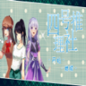 四號推理社游戲安卓版