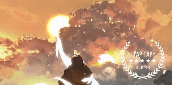天國(guó)立旅漢化最新版下載截圖4