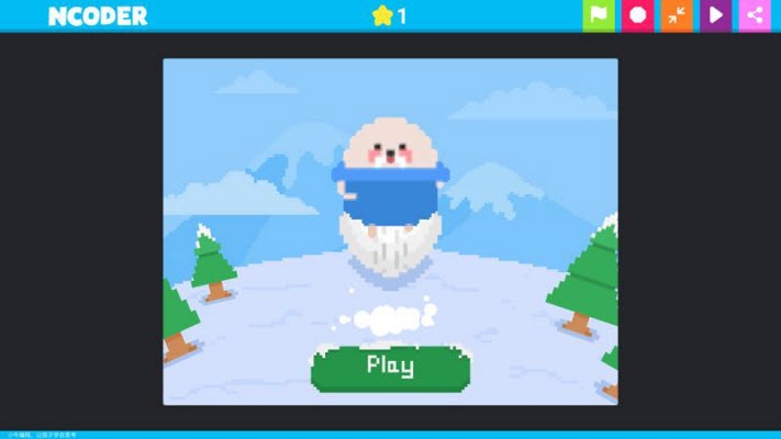 小牛編程APP學(xué)生端截圖3