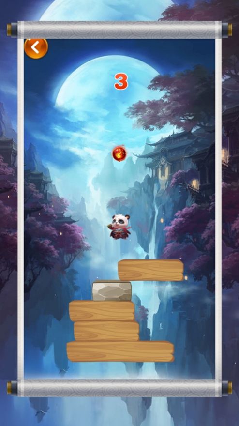 異獸仙緣手游版截圖1
