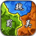 三國(guó)群英單機(jī)版2手機(jī)版ios