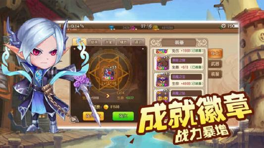 彈彈冒險家禮包碼大全：兌換碼CDK禮包領取地址