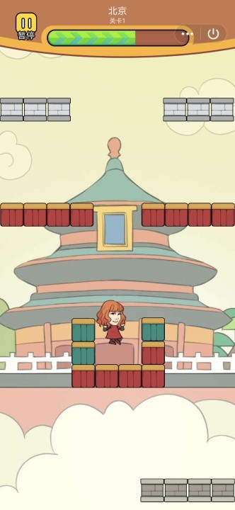 吃遍全國(guó)游戲安卓版截圖3