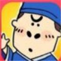 成語大才子APP紅包版