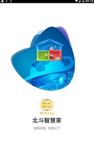北斗生態(tài)圈app下載安裝蘋(píng)果v200版手機(jī)版 截圖1