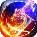 星羅傳奇單職業(yè)手游版