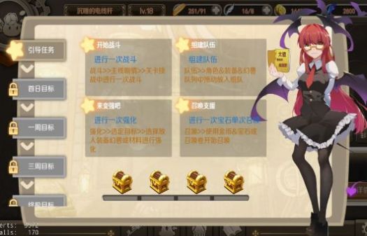 代號KD手游版截圖5