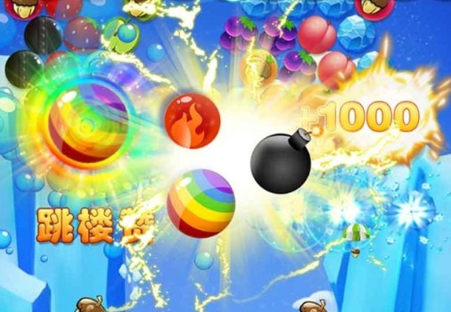 水果泡泡龍能提取嗎？領(lǐng)紅包到賬真假分析